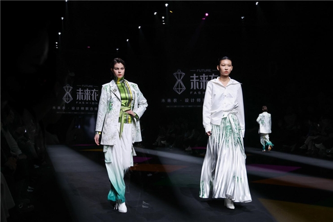 未来衣丨设计师联合锋尚秀发布：从色彩灵感到当代衣装的多元回应(图4)