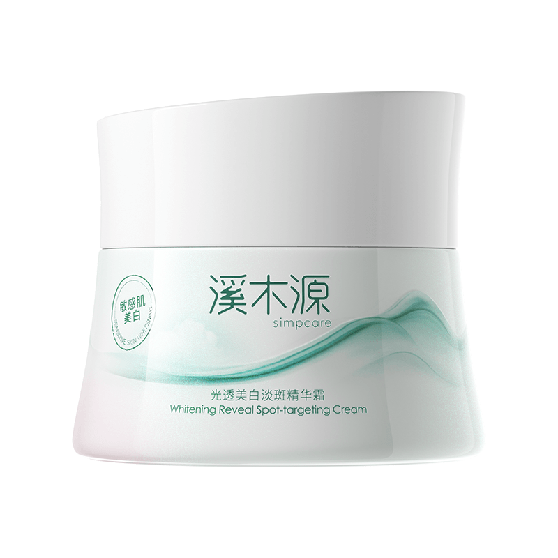 科颜氏高保湿面霜：你的肌肤补水保湿首选(图2)