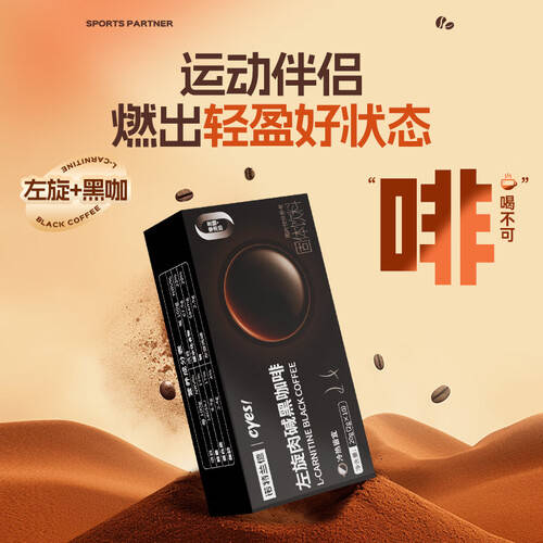 文章配图-4