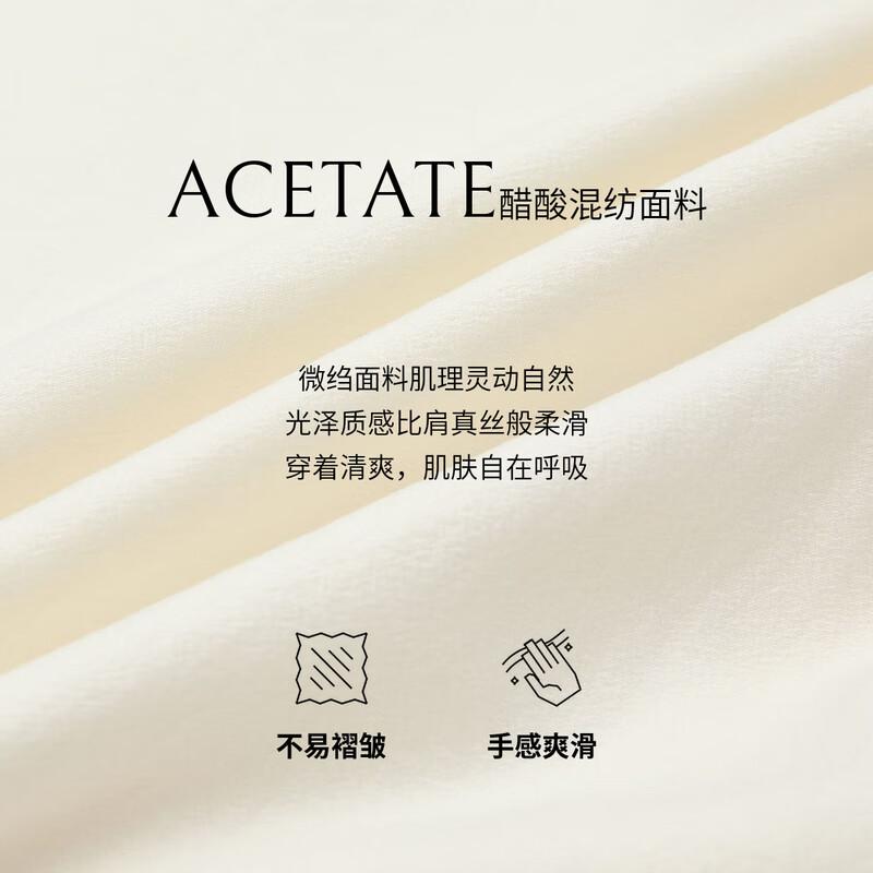 法式优雅的秘密武器：PRICH醋酸衬衫的职场蜕变术(图1)