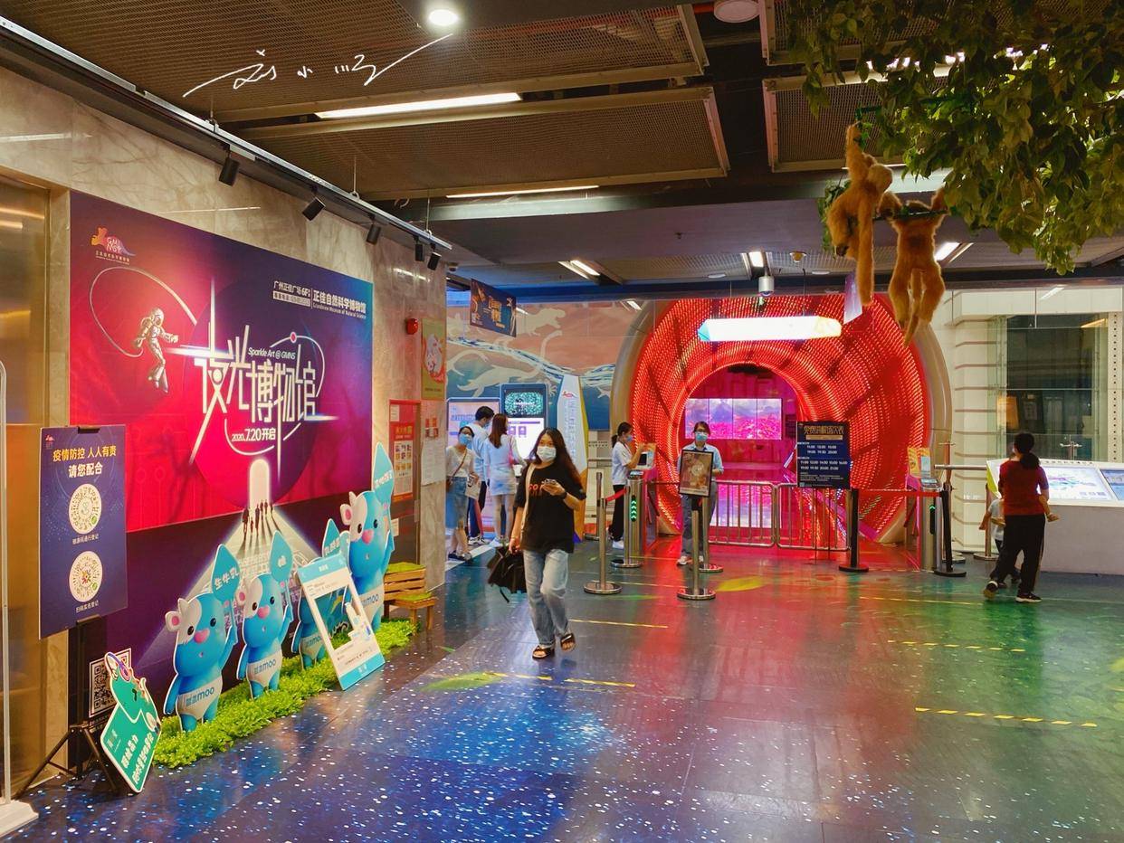 文章配图-1